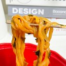 지에스25 안성만세로점 | 매운 음식 추천 gs25 불닭볶음미역국탕면 gs 편의점 신상라면 미역 불닭볶음탕면 후기