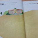 바른개생활