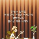 답십리로 이미지