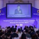 주식회사 영국건설 이미지