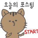 양산설비 이미지