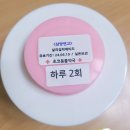 경산종합약국 이미지