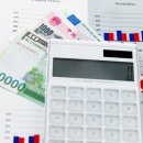 세무법인프라임 네이버블로그