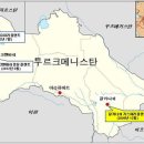 현대가스상사 이미지