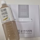 궁잔기지떡원주점 이미지