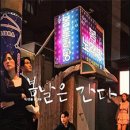 제이원 씨어터 이미지