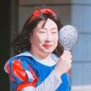 얼빠