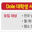 (주) 티오케이 이미지