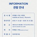 금가네 네이버블로그