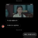 봉대찜닭 이미지