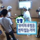 신안식당 이미지