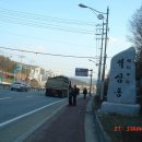 상산주유소 이미지