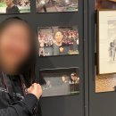 마리아샵 | 2026 기념 버스투어 Day2] ⑦ ‘진격의 거인 히타 뮤지엄(박물관)’, 굿즈샵, 월마리아 버거 상세후기!