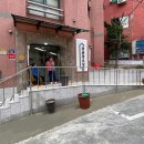 장충경로당 이미지