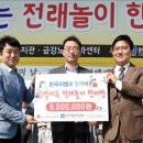 창원종합운동장 보조경기장 이미지