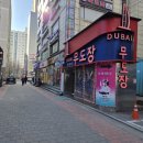 두바이 무도장 이미지