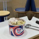 배스킨라빈스부천중흥 | [신중동 카페] 베라 이달의맛 솔직후기 및 리뉴얼베라, 베스킨라빈스 부천중흥마을점