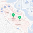 죽이야기 조선대병원점 네이버블로그