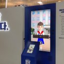 AI 스마트폰은 내 친구 IT동아