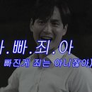 (단지내)딸기공인중개사사무소 이미지