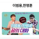 작품하나 이미지