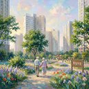 든든한우리집공인중개사사무소 이미지