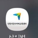 [HD]사무자동화산업기사 실기 - 엑셀 네이버블로그