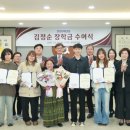 김정순 미디어투데이