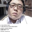 음악은 나라에서 허락한 유일한 마약• 이미지