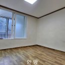 유성아파트 이미지