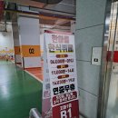 한아름한식뷔페 이미지