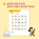 삼성영어동신학원 이미지