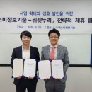 누리솔루션 이미지