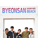 24.02.12 변산 자연휴양림 이미지