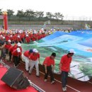 경일대학교 직원 이미지