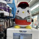 세븐일레븐 서교일등점 이미지
