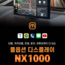 금호천 이미지