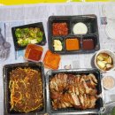 달서구 족발맛집. 황도화덕족발