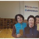 남동국민체육센터 이미지