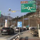 소라초등학교 건너 | 남파랑길 광양 48코스- 하동군 섬진교 동단에서 광양시 진월초등학교까지