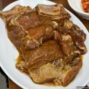 조형진일산갈비 이미지