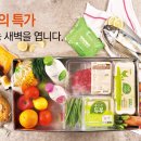 오아시스대치 이미지