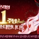 더좋은환경㈜ 이미지