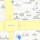 신연수사거리 이미지