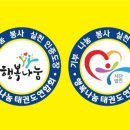 용인대청명태권도장 이미지