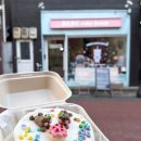 하우스케이크(House cake) 이미지