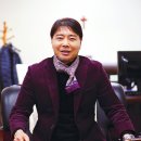 ㈜지우건설 이미지