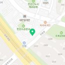 유니팝미술김포운양전원마을교습소