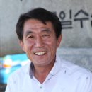 완도금일수산 이미지