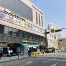 미사정육점 이미지